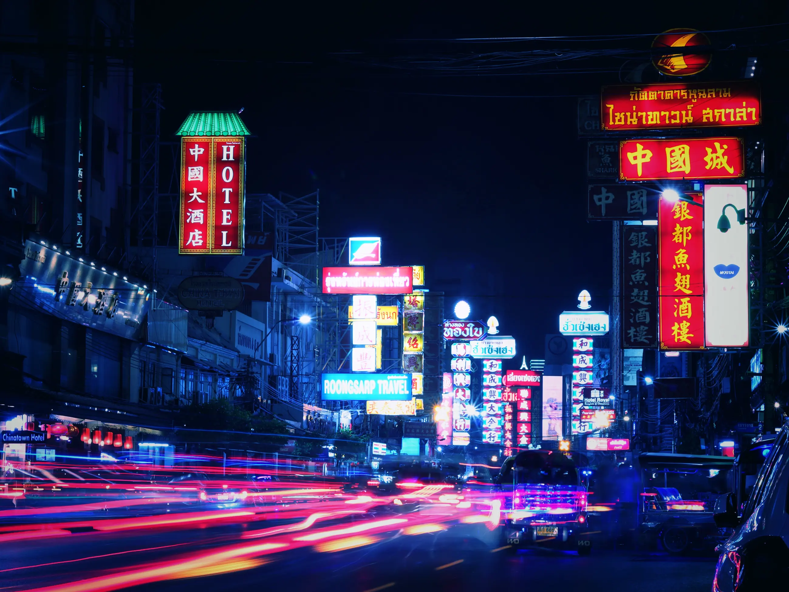 City Photography - Main Image